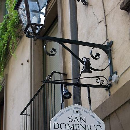 Art Residence San Domenico Торино Екстериор снимка