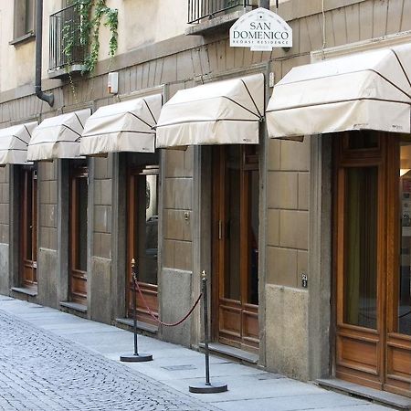 Art Residence San Domenico Торино Екстериор снимка