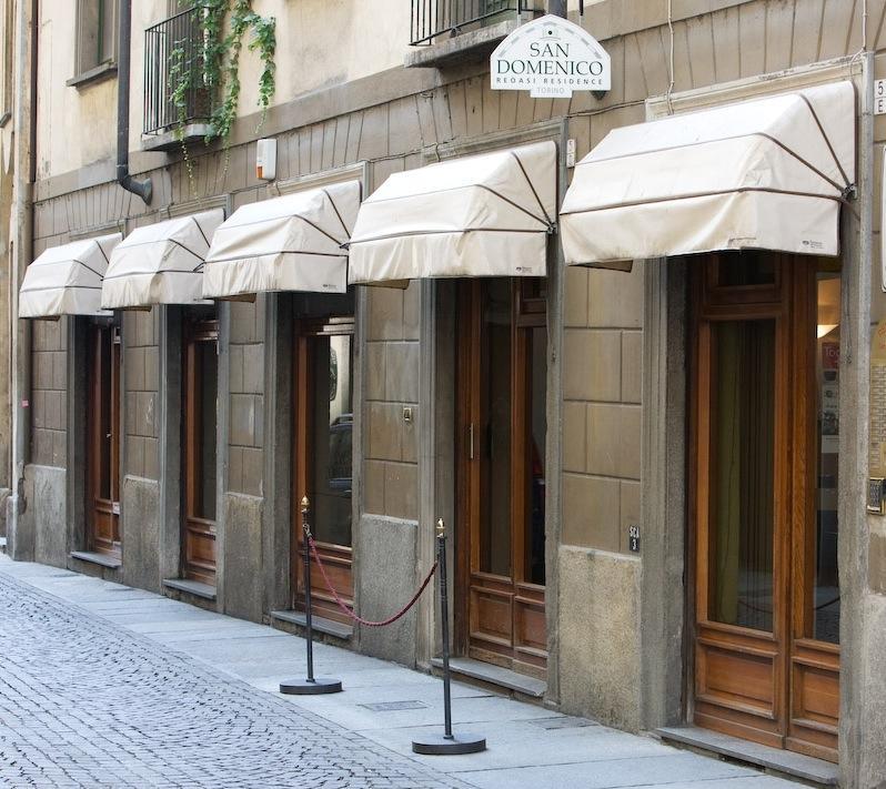 Art Residence San Domenico Торино Екстериор снимка